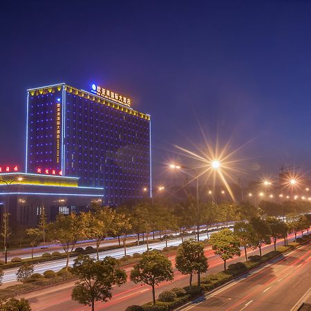Hangzhou Ou Ya Mei International Hotel Экстерьер фото