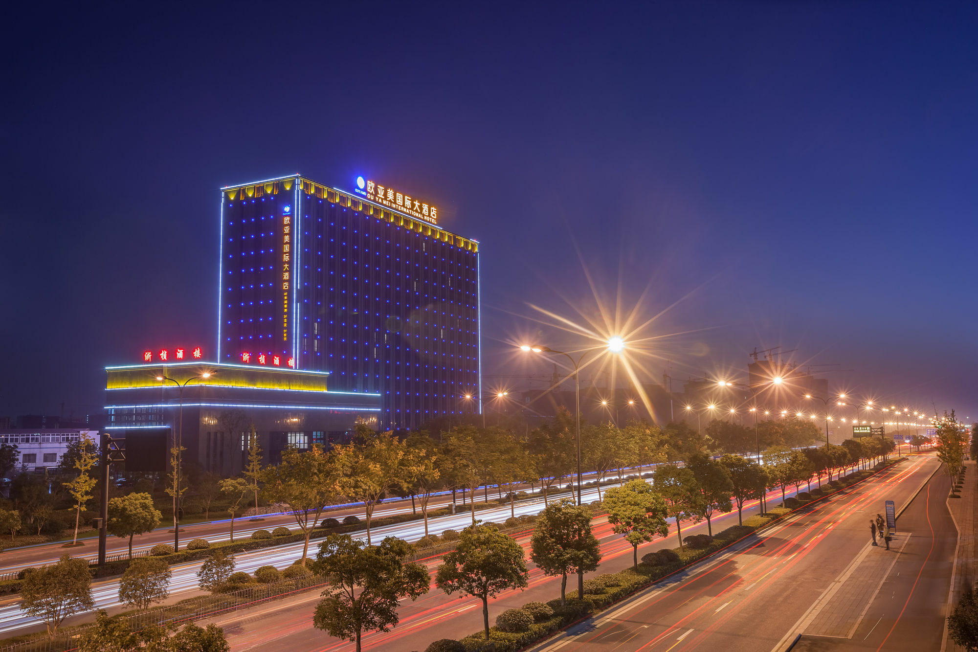 Hangzhou Ou Ya Mei International Hotel Экстерьер фото